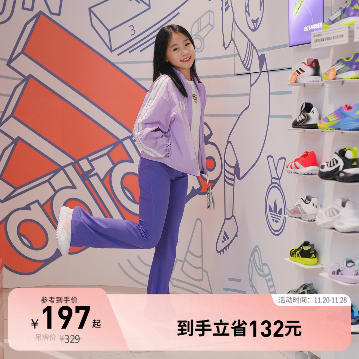 女大童速干紧身休闲运动裤adidas阿迪达斯官方轻运动KF4959