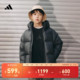 大童ZNE系列黑标制服防风保暖休闲梭织棉服秋冬adidas阿迪达斯