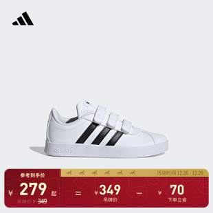 德训鞋 男小童T头鞋 2.0魔术贴板鞋 COURT adidas阿迪达斯轻运动