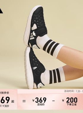 男女童WATER SANDAL 2 C魔术贴玩水包头凉鞋adidas阿迪达斯轻运动
