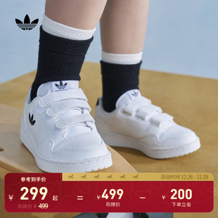 子小童春夏款 女童鞋 运动鞋 adidas阿迪达斯三叶草 90魔术贴板鞋
