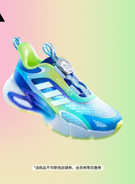 男女儿童CLIMACOOL AC 小清风 透湿排汗抗菌运动鞋adidas阿迪达斯