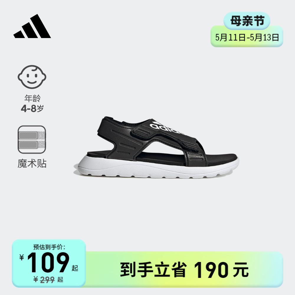 COMFORT SANDAL沙滩鞋运动凉鞋拖鞋男女小童夏款adidas阿