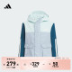 男女小童拒水防风梭织户外风连帽夹克外套adidas阿迪达斯轻运动