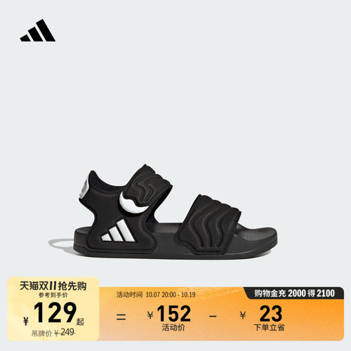 官方旗舰店 运动鞋/休闲鞋