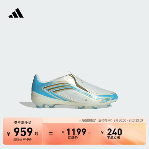 官方旗舰店 运动鞋/休闲鞋