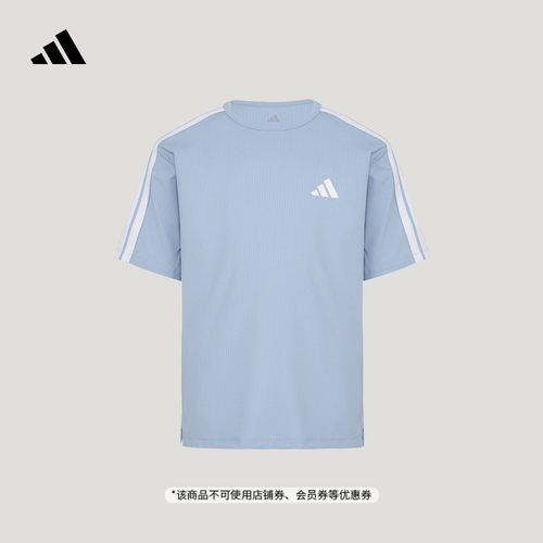 男大童速干休闲短袖T恤上衣儿童新款adidas阿迪达斯官方轻运动