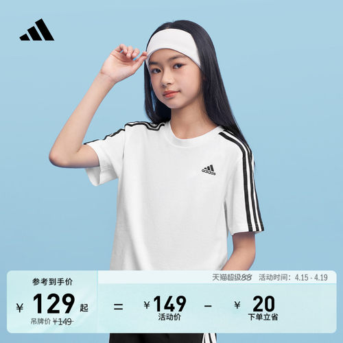 官方旗舰店 短袖T恤