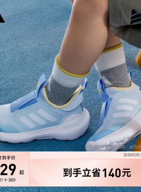 小童TENSAUR COMFORT AC C一脚蹬休闲运动鞋adidas阿迪达斯轻运动