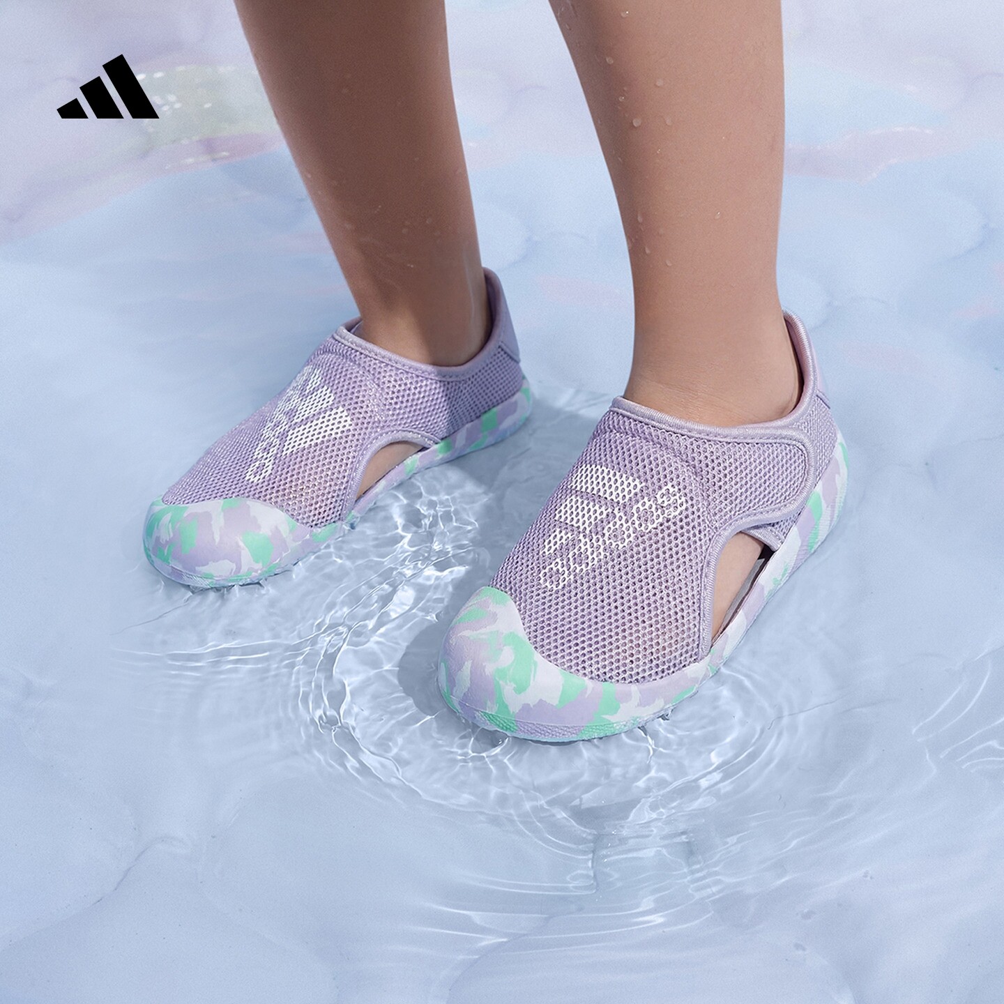 「小浮艇」ALTAVENTURE魔术贴包头凉鞋男女婴童夏adidas阿迪达斯