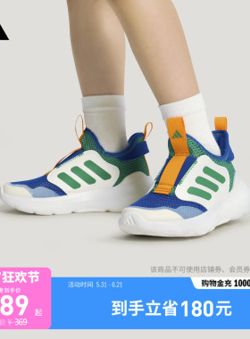 男女小童TENSAUR COMFORT AC网面透气运动鞋夏季adidas阿迪达斯