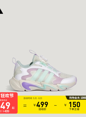 男女小童PLAYFLEX HABU旋钮休闲网面运动鞋儿童adidas阿迪达斯