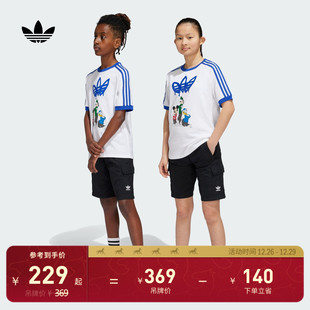 大童工装 儿童adidas阿迪达斯官方三叶草IW3501 风运动短裤