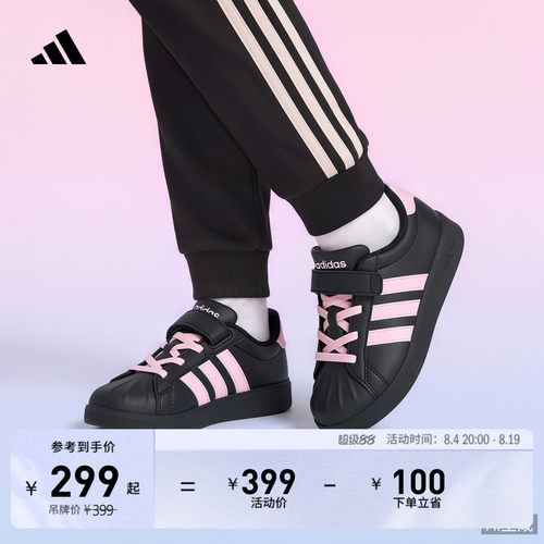 官方旗舰店 运动鞋/休闲鞋