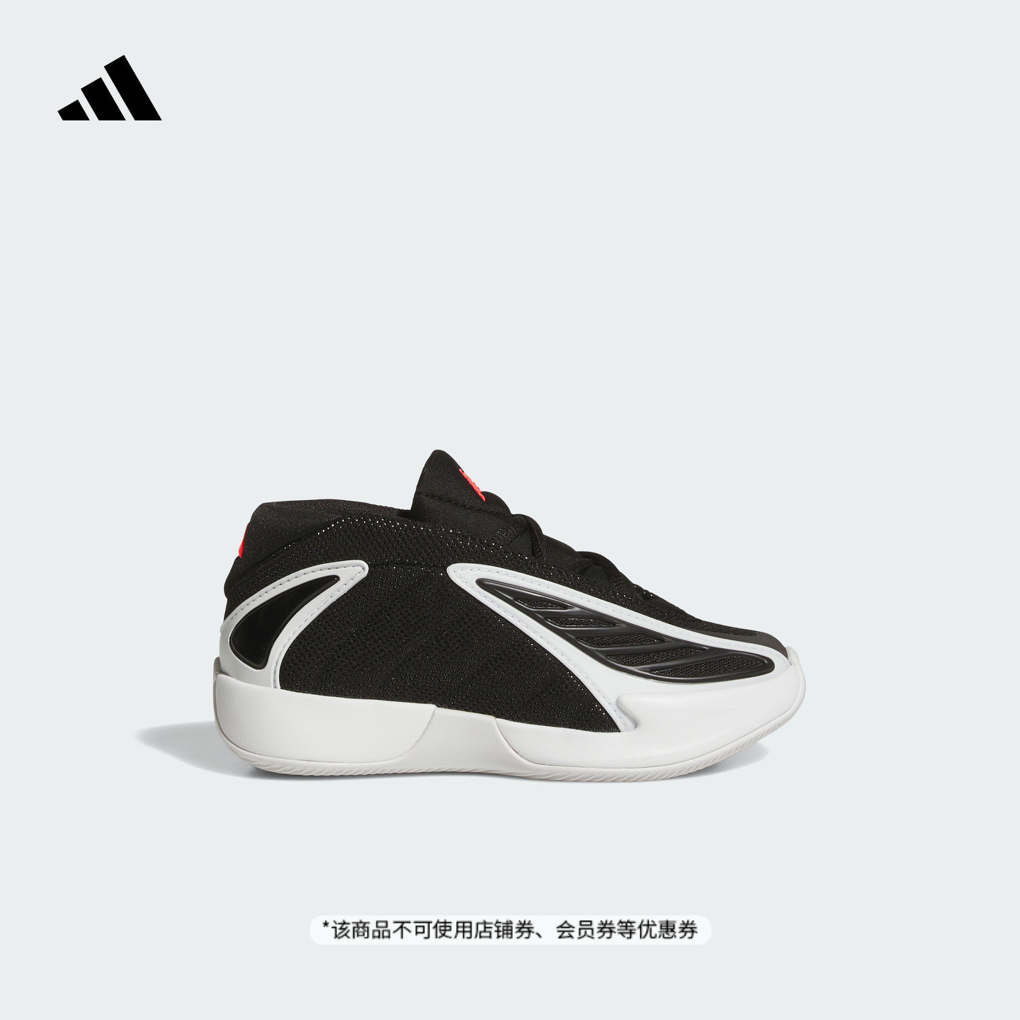 官方旗舰店 运动鞋/休闲鞋