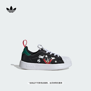 360板鞋 adidas阿迪达斯三叶草 SUPERSTAR 男小童迪士尼联名ADIFOM