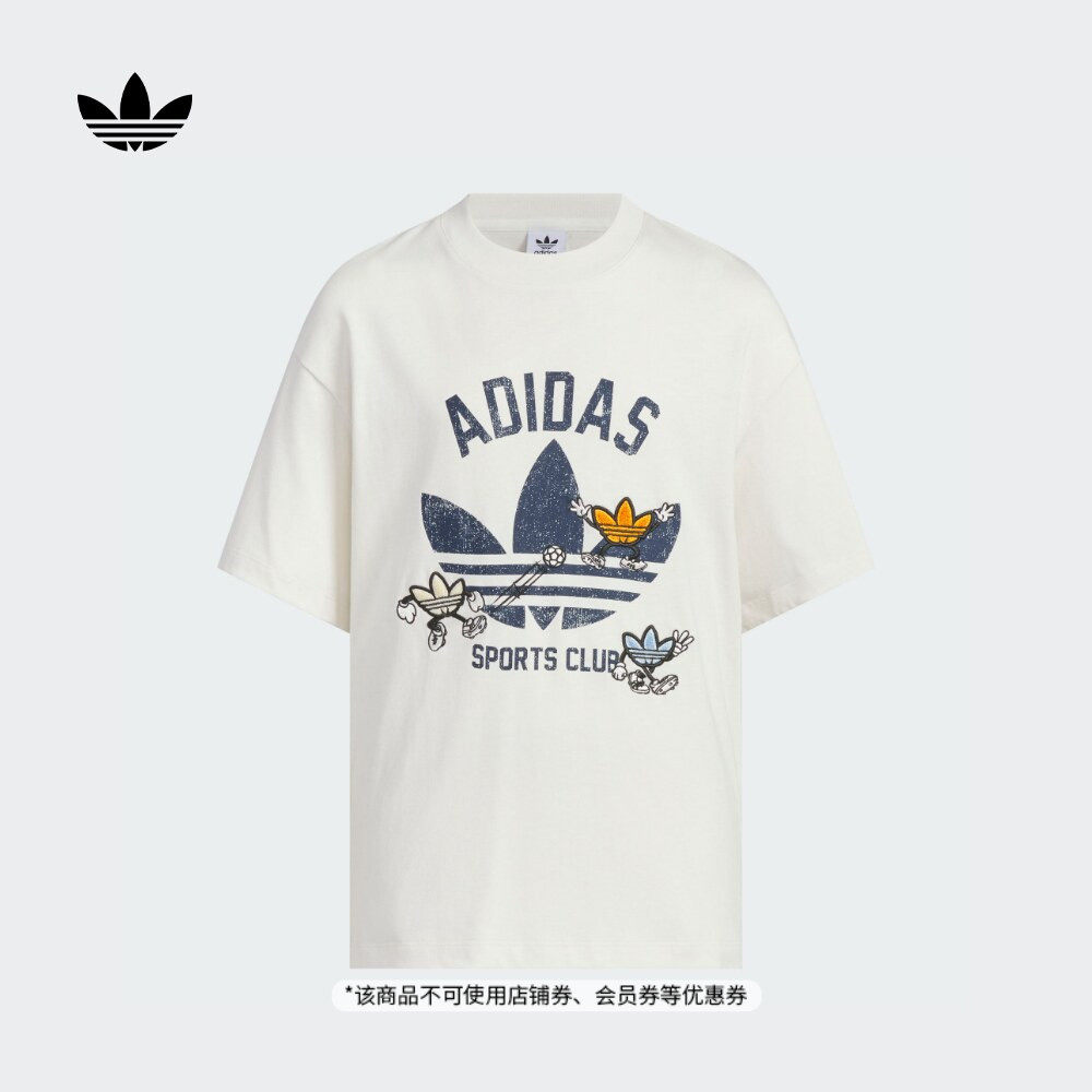 男大童宽松纯棉运动上衣圆领短袖T恤夏季adidas阿迪达斯三叶草
