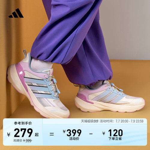 官方旗舰店 运动鞋/休闲鞋