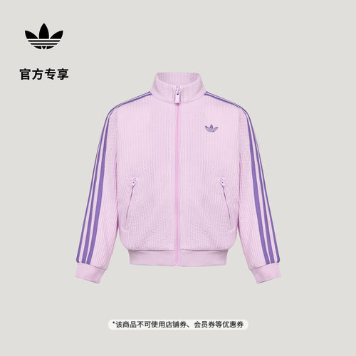官方旗舰店 夹克/外套