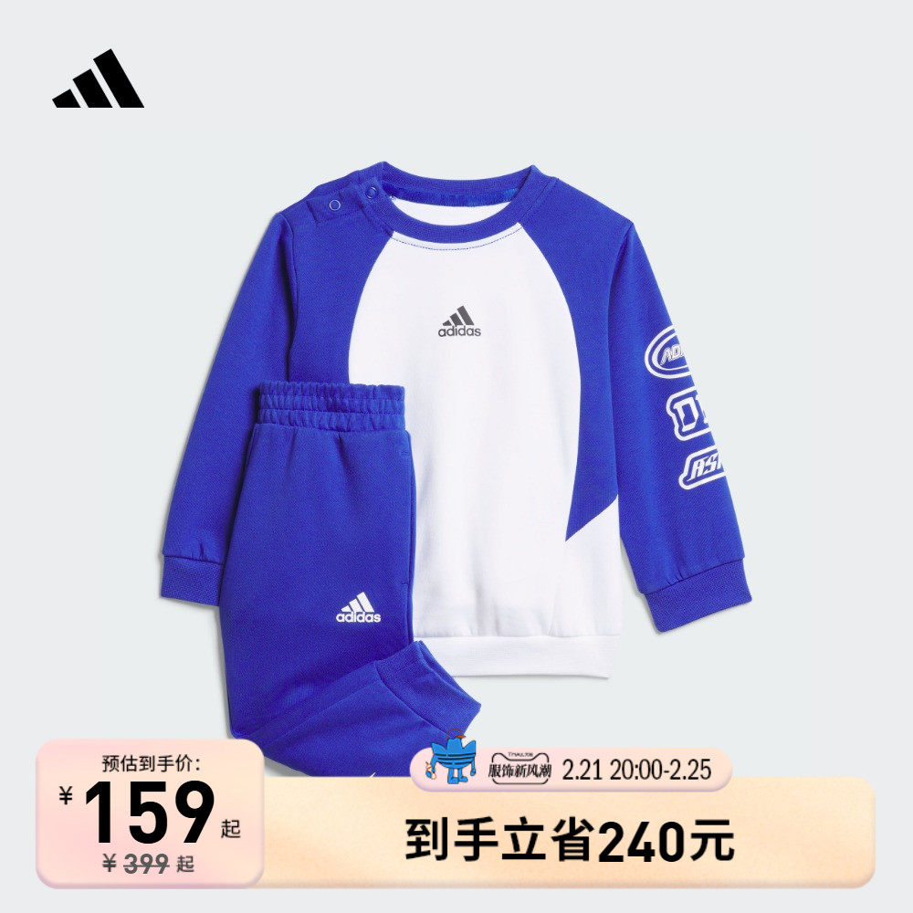 �������г�����װ��Ůͯ�˶���Ӥͯ�＾2024�¿�adidas���ϴ�˹ �����/��/����īˮ�� 92CM