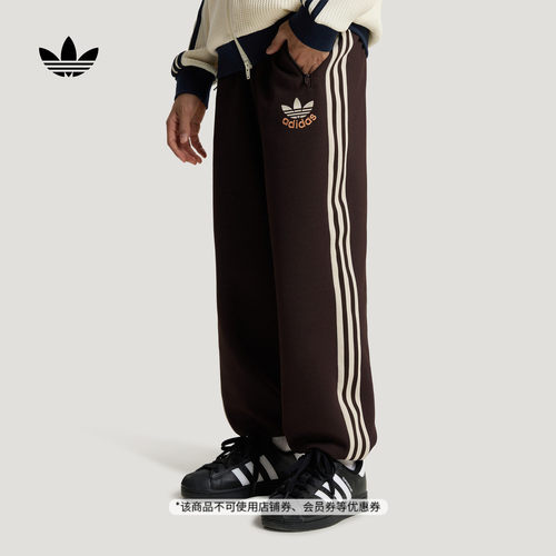 阿迪达斯三叶草男大童运动裤