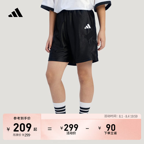 官方旗舰店 短裤