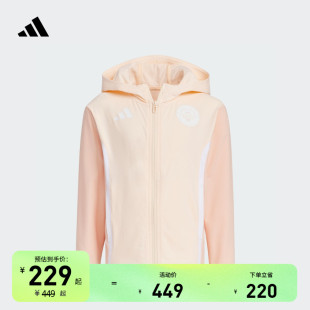 adidas阿迪达斯轻运动 新款 男女小童凉感防晒UPF50 连帽防晒衣夏季