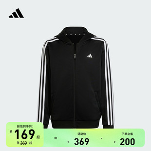 休闲修身 adidas阿迪达斯轻运动 连帽夹克外套男大童儿童春夏新款
