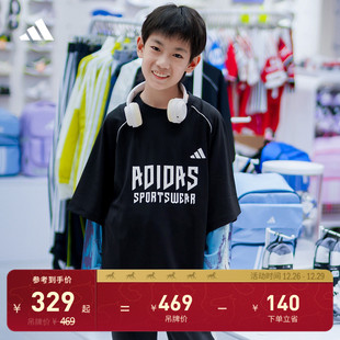 男女大童二合一速干休闲长袖 T恤adidas阿迪达斯官方轻运动