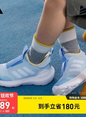 小童TENSAUR COMFORT AC网眼透气一脚蹬休闲鞋夏季adidas阿迪达斯