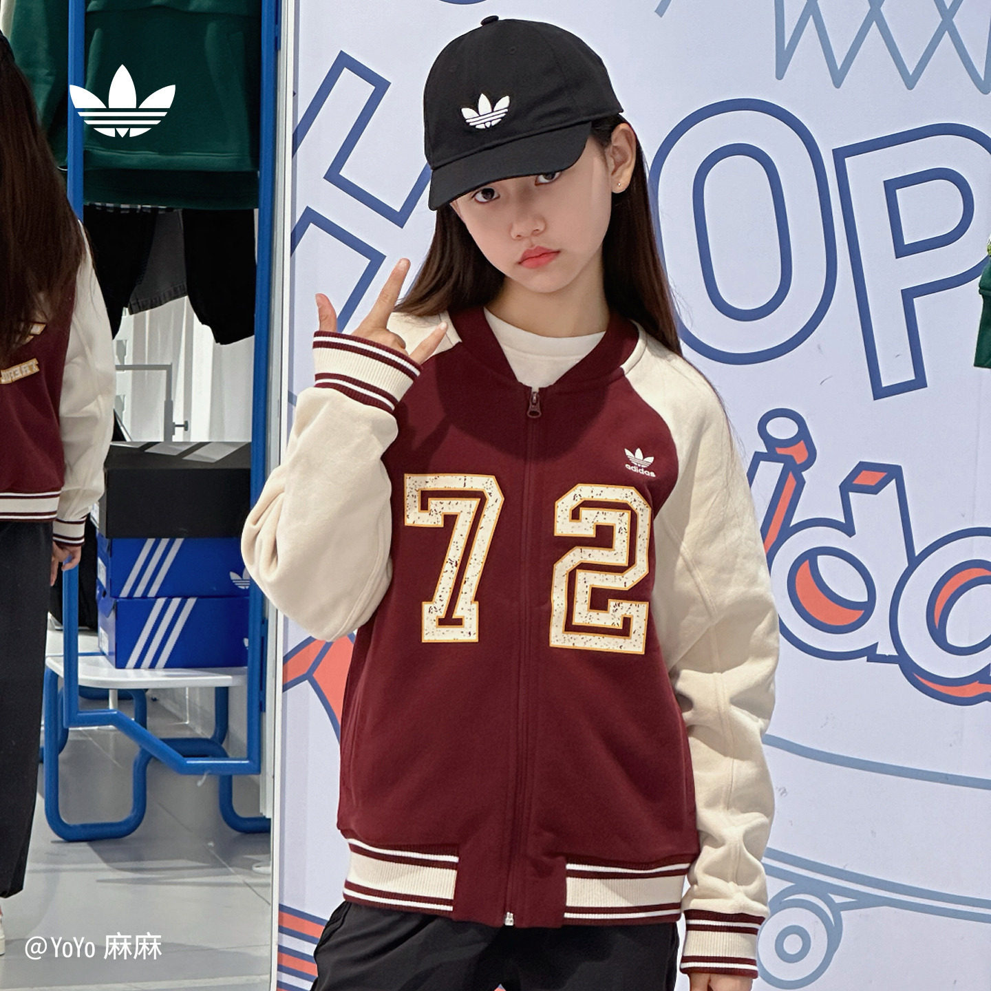 男女大童飞行员宽松毛圈布篮球风夹克外套adidas阿迪达斯三叶草,童装/婴儿装/亲子装,普通外套,淘宝优惠券,粉丝福利购,淘宝优惠卷