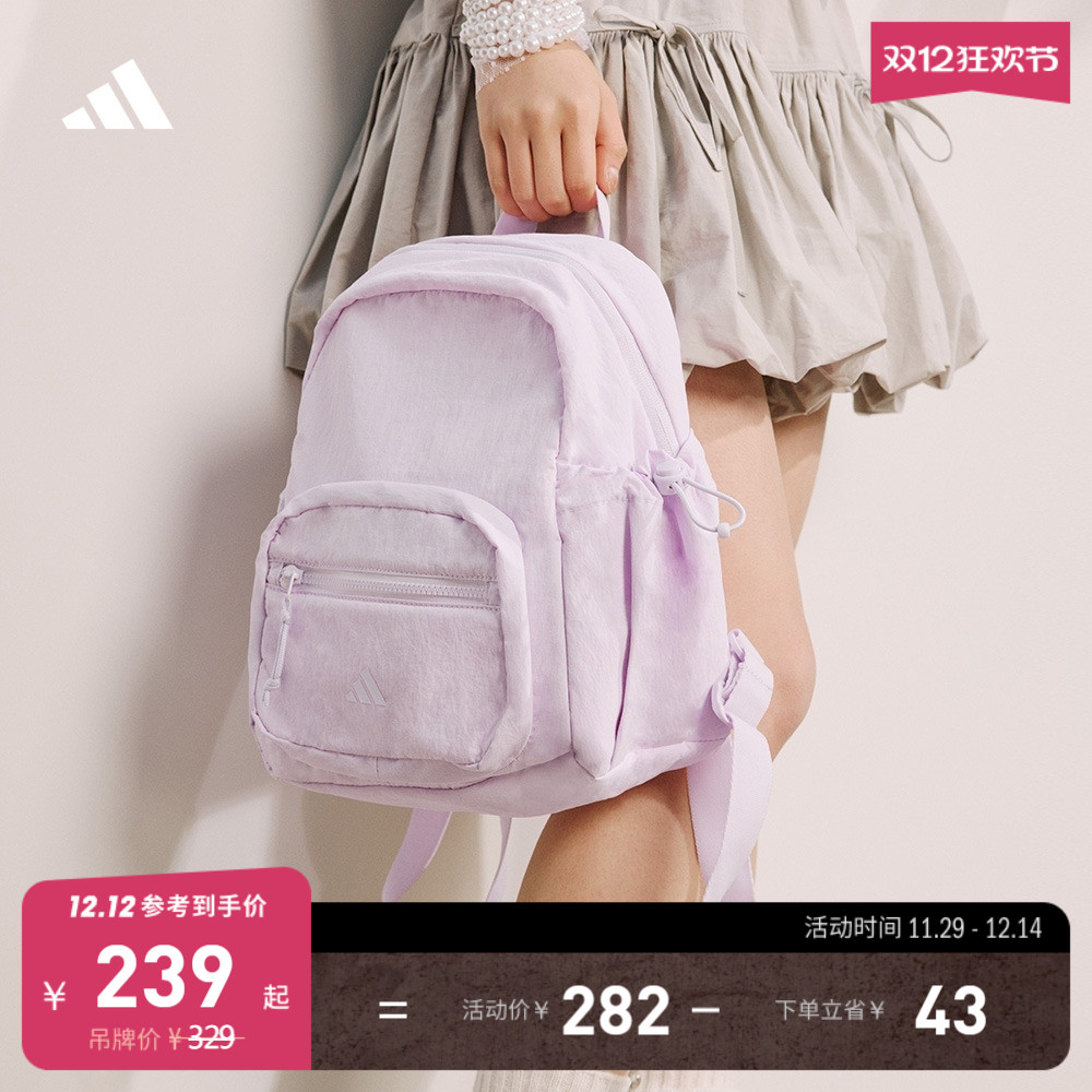 阿迪达斯男女双肩背包