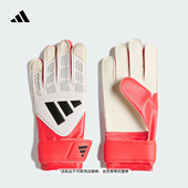 大童舒适足球守门员手套新款 adidas阿迪达斯官方KA7792