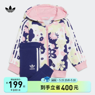 男女婴童装 adidas阿迪达斯 宝宝春装 衣服套装 运动洋气时髦潮长袖