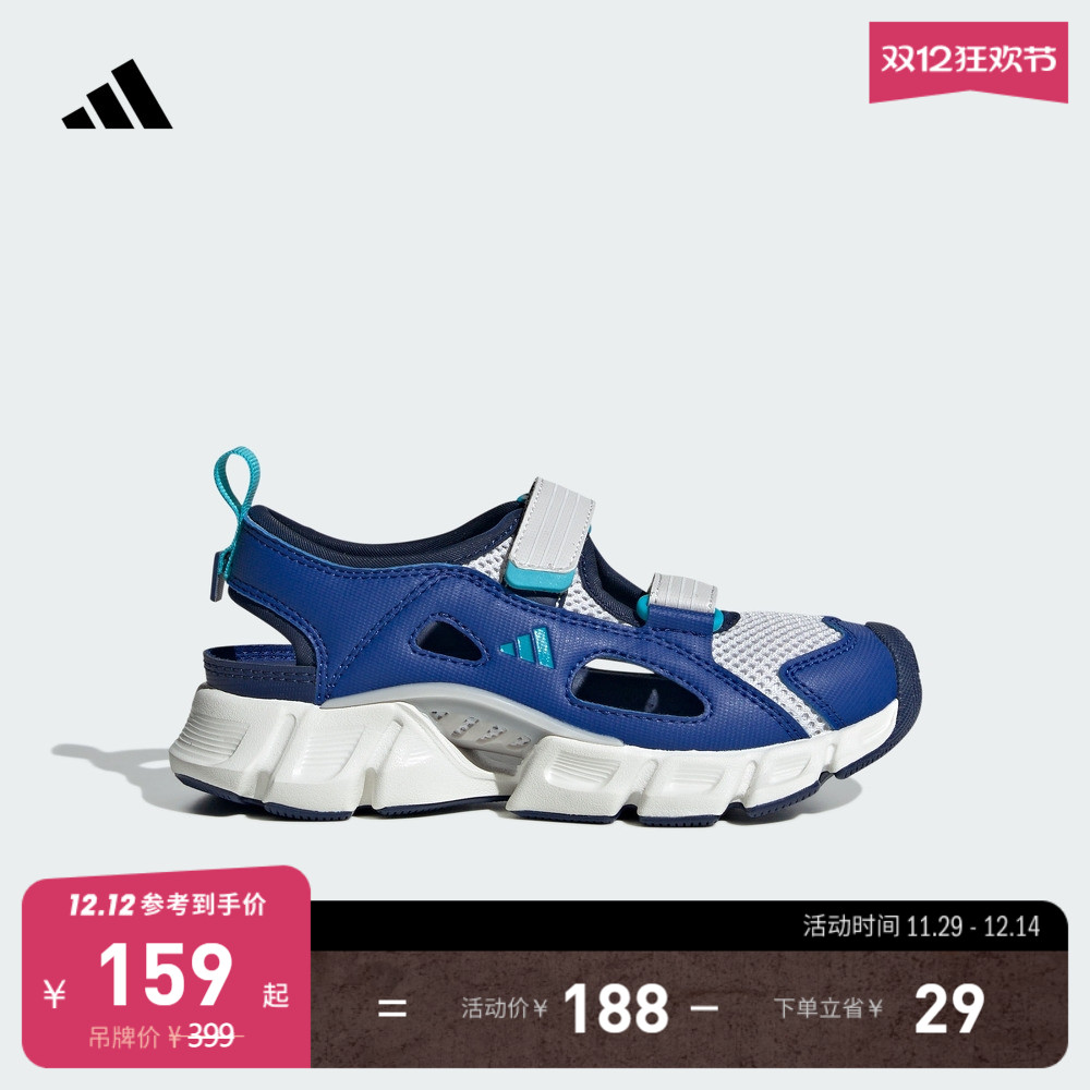 官方旗舰店 运动鞋/休闲鞋