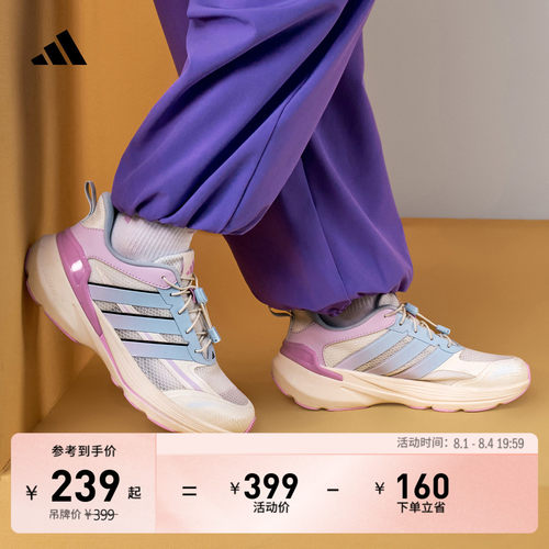 官方旗舰店 运动鞋/休闲鞋