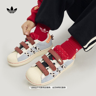板鞋 经典 adidas阿迪达斯三叶草 II新年款 小童迪士尼联名SUPERSTAR