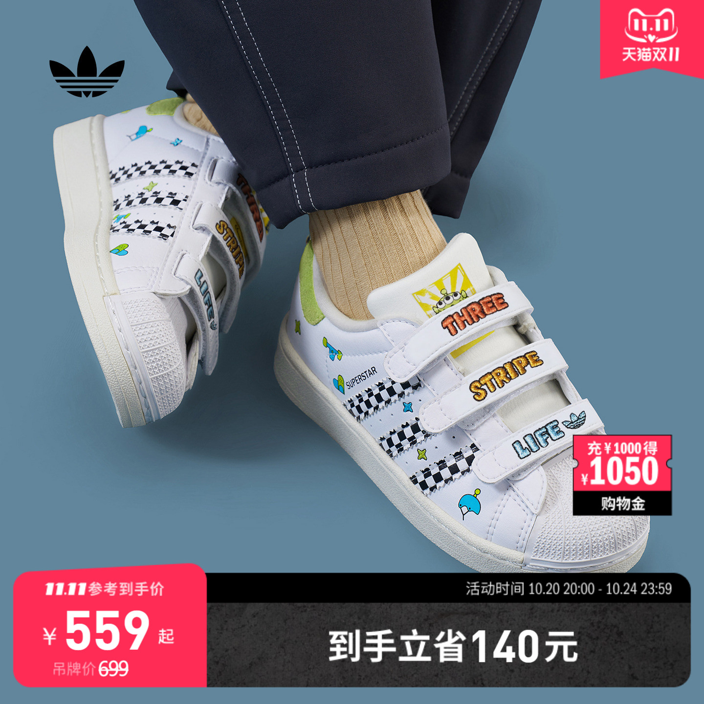 官方旗舰店 运动鞋/休闲鞋