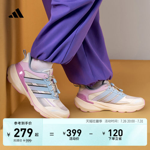 官方旗舰店 运动鞋/休闲鞋