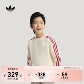 男大童时尚 宽松运动套头卫衣秋冬adidas阿迪达斯官方三叶草 经典
