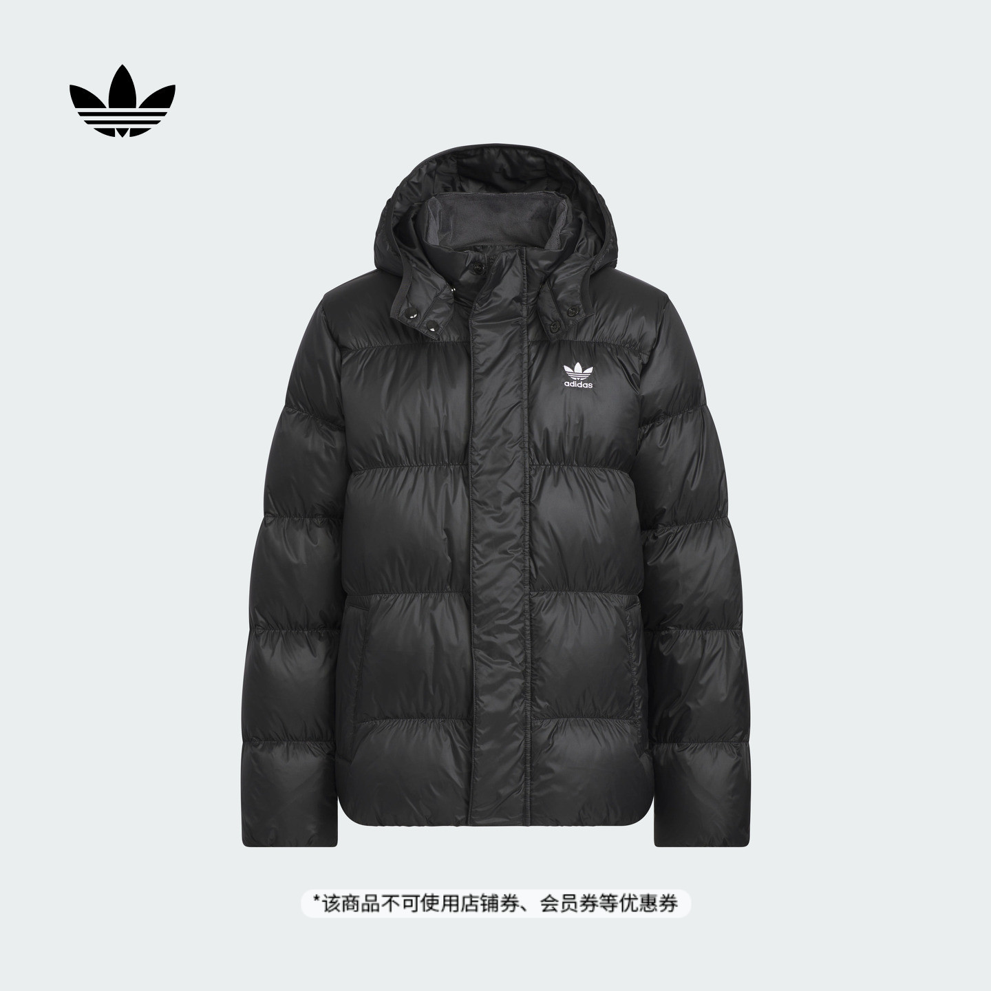 不同尺码羽绒克重可能略有差异请以实物为准