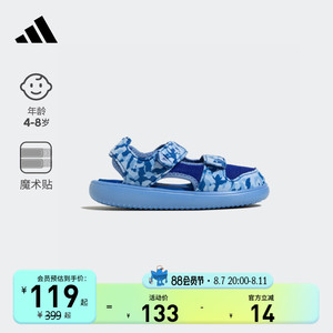 WATER SANDAL运动沙滩鞋包头凉鞋子男女小童夏款adidas阿迪达斯