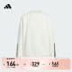 男大童透湿保暖加绒休闲卫衣新款 adidas阿迪达斯官方轻运动KB5096