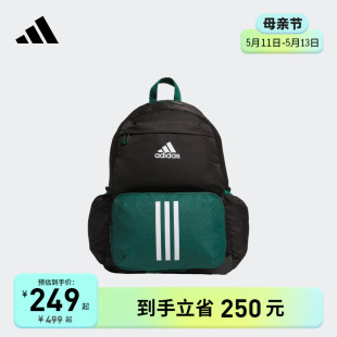 adidas阿迪达斯官方 二合一运动书包双肩背包男大童春秋季 新款