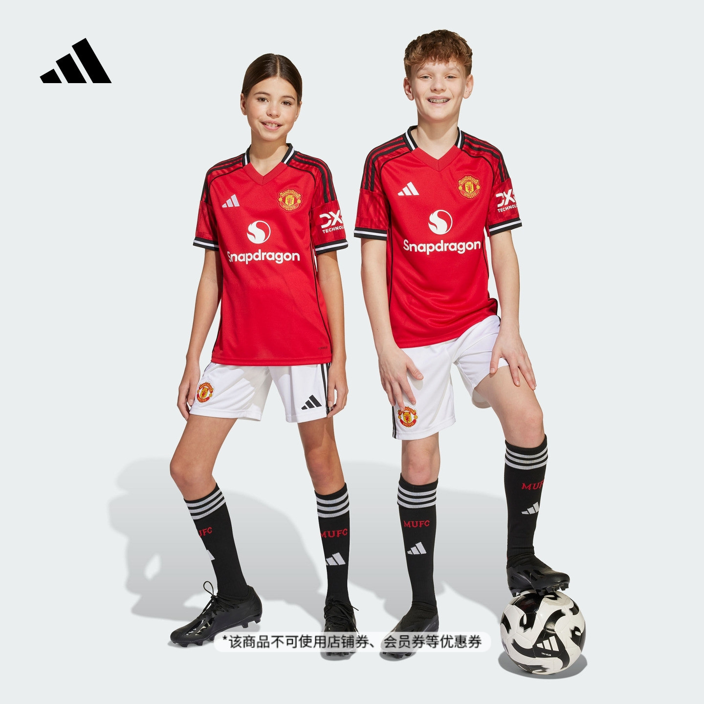 大童曼联主场速干足球运动短裤儿童夏季adidas阿迪达斯官方