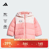 男女婴童拒水防风保暖户外风鸭绒连帽羽绒服adidas阿迪达斯