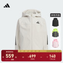男女小童拒水舒适梭织休闲连帽夹克外套adidas阿迪达斯轻运动