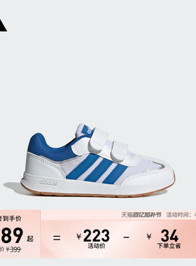 小童「T头鞋」TENSAUR SWITCH CF网眼透气休闲鞋夏adidas阿迪达斯