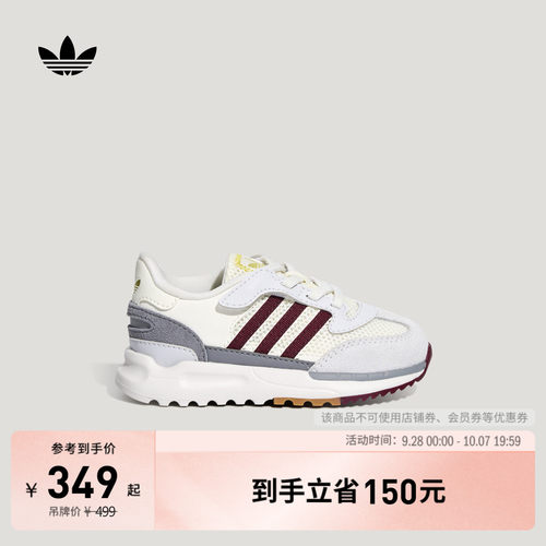 官方旗舰店 运动鞋/休闲鞋