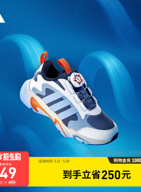 男女儿童PLAYFLEX HABU防滑耐磨旋转按钮运动鞋adidas阿迪达斯
